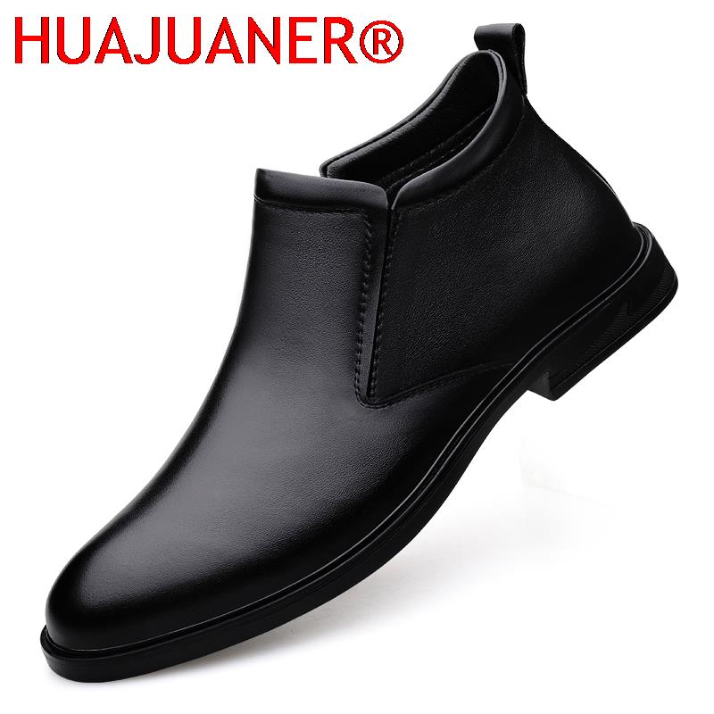 Mens Formal - Ботинки «Челси», черные мужские короткие ботинки