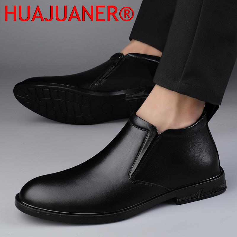 Ботинки «Челси», черные мужски – обзор и цена Mens Formal